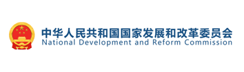 国家认证认可监督管理委员会
